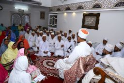 Majlis e Wadaa' at Daar us Salaam
